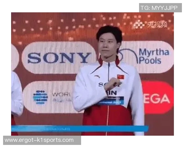 樊振东被记大功！覃海洋唐钱婷陈芋汐等一起获奖 公示继续至12日